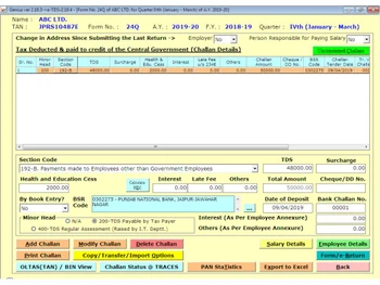 Gen tds software-guide
