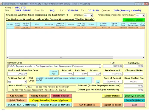 Gen tds software-guide