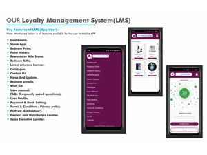 Waviatorlms features