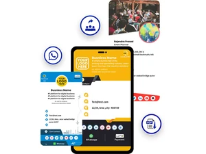 vbizcard download pdf