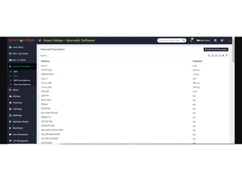 smart vaidya features