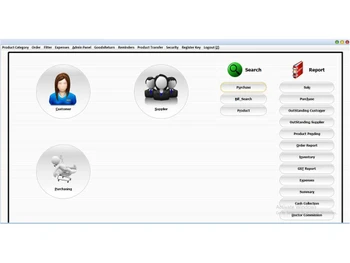 opticalguru customer