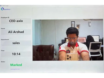 360facevision facial recognition