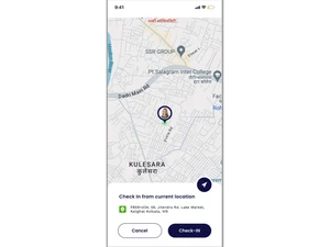 skillaTracker location