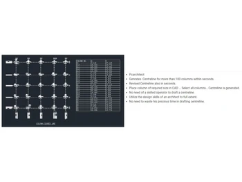 PC ARCHITECT 2D-Pcarchitect