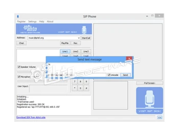 Abto VOIP SIP SDK text
