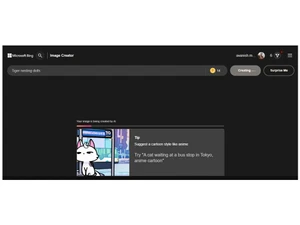 bingimagecreator tip