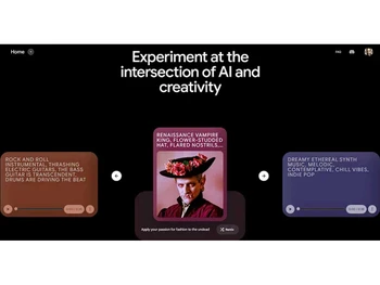 imagefx intersection