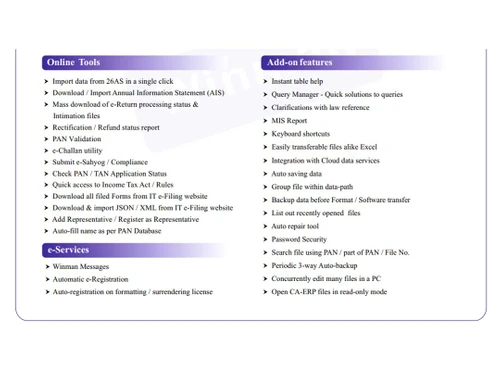 winman ca erp compliance