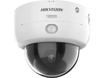 Hikvision PTRZ-white