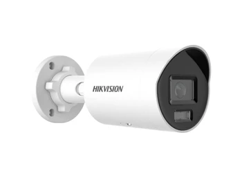 hikvision