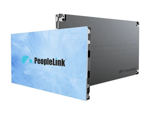 peoplelink active LED