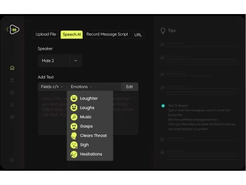 VoiceSend record message