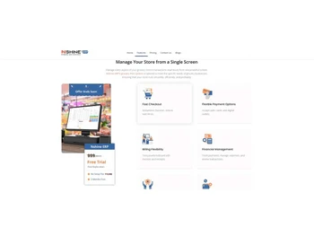 NShine ERP checkout