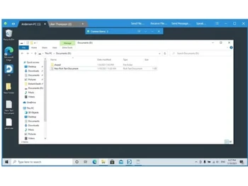Distant-Desktop-remote-access