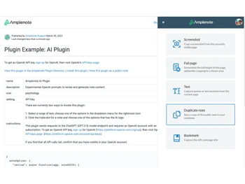 amplenote-duplicatenote