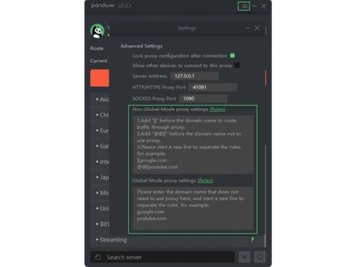 pandavpn-advancedsettings