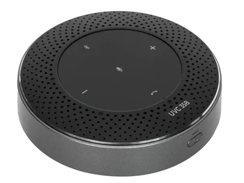 peoplelink uvc 35B-uvc358