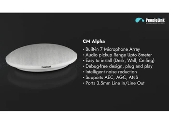 peoplelink cm alpha-about