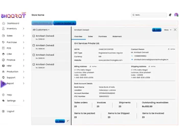 Bharat ERP Inventory