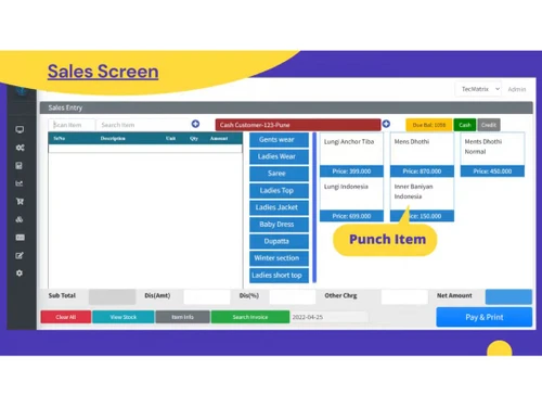 techmatrix retail software-sales