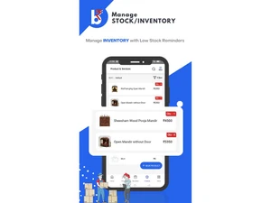 digital-dukaan-inventory