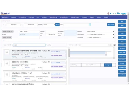 svayam erp invoice