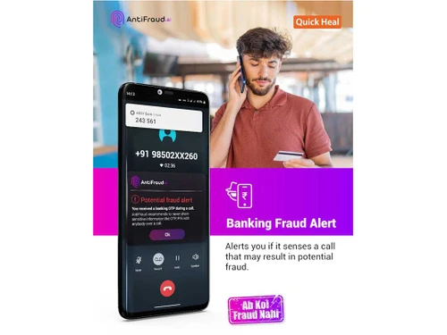 antifraud-ai-banking-fraud