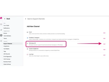 delightchat-newchannel