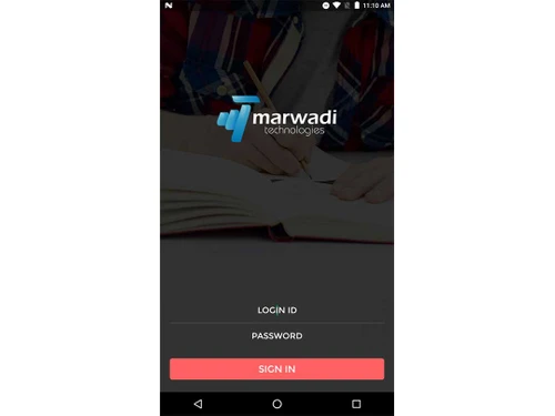 unirp exam login