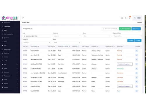 Aligner ERP complaint