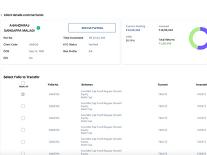 kotak-connect-plus-loans