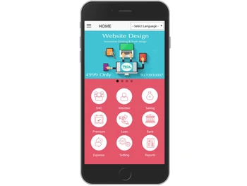 Bachat Gat Software-Android UI