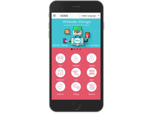 Bachat Gat Software-Android UI