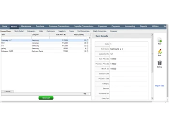 rsl point of sale-general-item