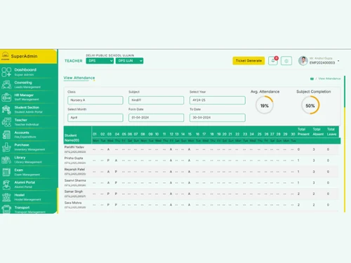 gati-school-erp attendance