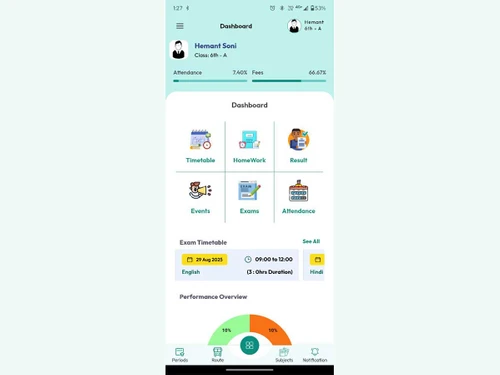 gati-school-erp-dashboard-mobile
