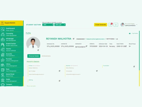 gati-school-erp student