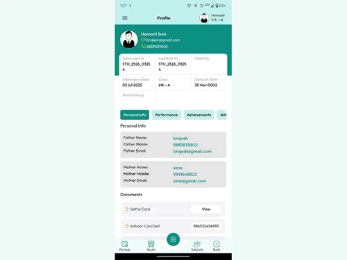 gati-school-erp-student-mobile