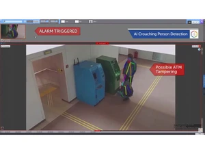 Axxon One alarm triggered