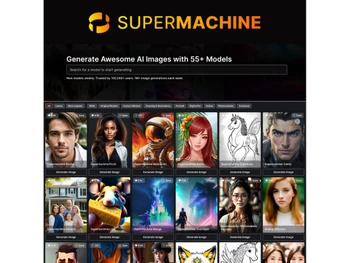 supermachine-aiimage