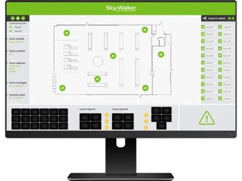 Entelec VMS physical access