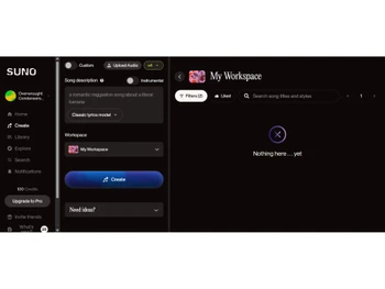 Suno AI create