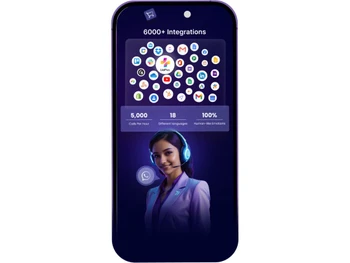 liaplus ai-integrations