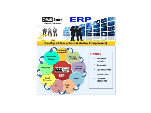 cams exact erp crm