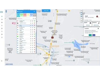 Ajanview live tracking
