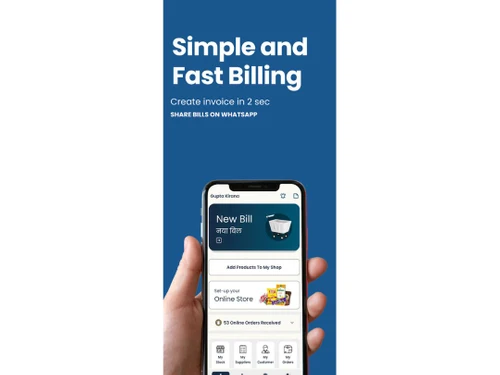 Billing Fast simple
