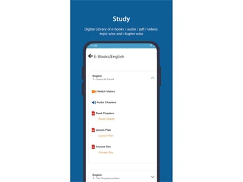 SchoolMitra digital library