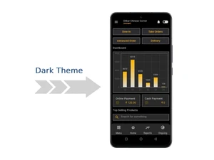 SPOS plus dark theme