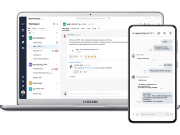 Brity Works workspace